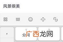 如何发抖音作品,抖音怎么转载别人作品到自己抖音上？