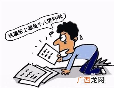 业务员如何找客户,如何谈客户,如何跑业务？