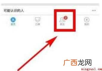 支付宝一键已读怎么操作 支付宝如何一键已读