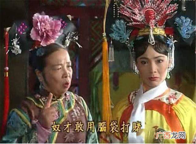 电视剧还珠格格扮演容嬷嬷的演员是谁,红楼梦容嬷嬷扮演者？