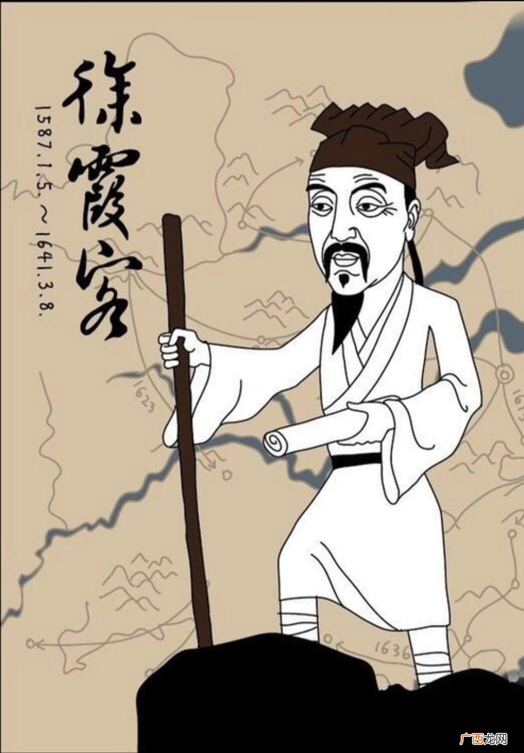 五个小故事带你领悟汉字的魅力 体现汉字特点的故事