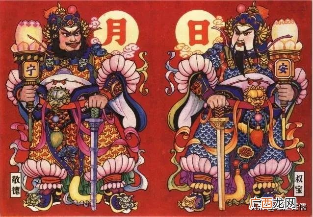 秦琼尉迟恭门神的由来 秦叔宝和尉迟恭为什么是门神