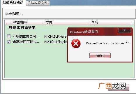 set啥意思,set是什么单位?