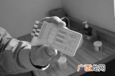 欢乐的反义词是什么呢,欢乐的笔画怎么写?