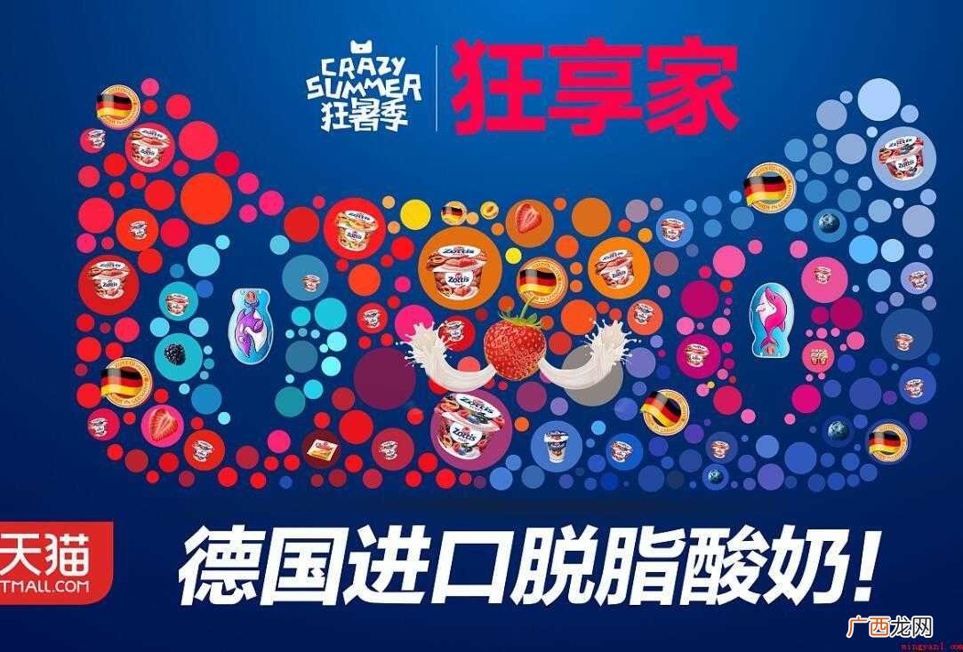 淘宝网是中国深受欢迎的网购零售平台 什么是淘宝汇吃