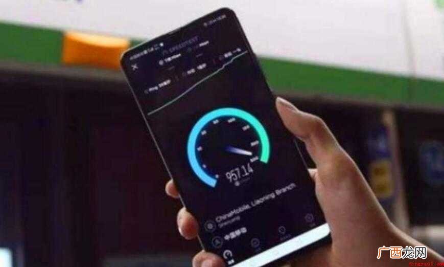 网速测速的数值代表意思是什么