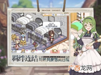 六公主是什么梗,cctv6为什么被称为七公主?