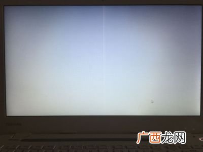 电脑桌面背景总是白屏的怎么办,电脑桌面出现白屏,怎么处理?