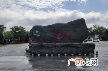 兴安区景点,黑龙江省鹤岗市兴安区经纬度？