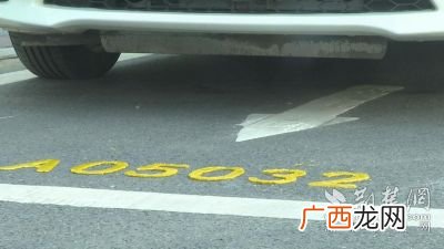 351100代表哪个城市的编码,351100是哪个市的代码？