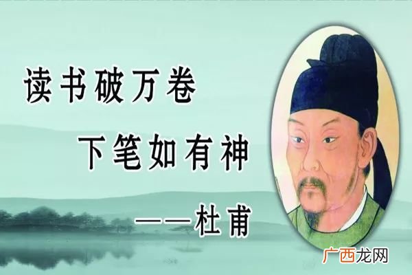读书使人明智的名言,读书使人明智后半句高尔基？