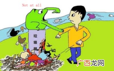 窝囊的意思这是一个形容词,窝囊笔顺？