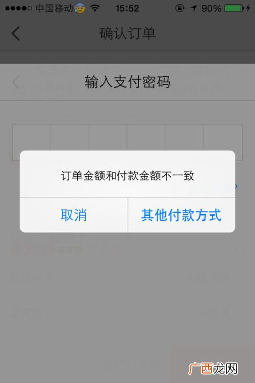 MP是什么意思呢,mp是什么意思音乐？