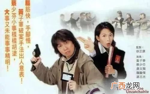 栋笃神探的演员,电视剧＜栋笃神探＞第二个结局是什么？