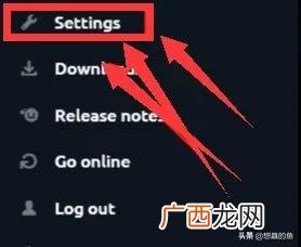 育碧商城在哪,育碧商店怎么切换中文？