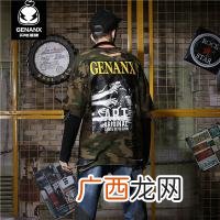 闪电潮牌是什么档次,一个以F开头的潮牌？