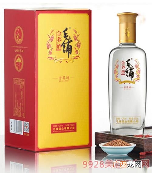 湖北酒有哪些,湖北有哪些白酒？