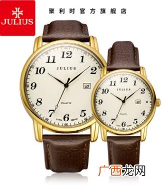 JULIUS是什么牌子的表,jhui是什么手表？