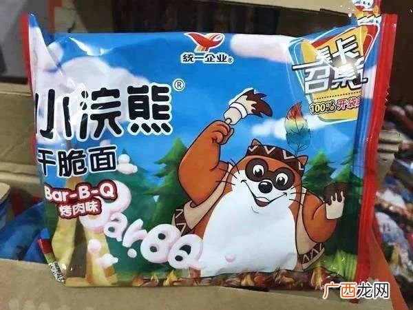 小浣熊为什么都念wan,完加部首是什么字？