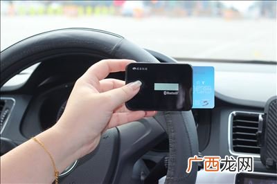 etc没电了怎么办,etc没有电了怎么处理？