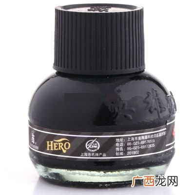 碳素墨水是钢笔水吗,钢笔水碳素水和非碳素水？