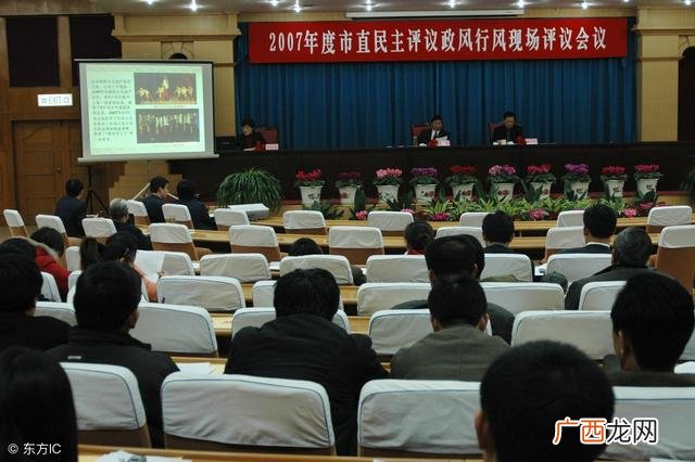 急求省直机关具体指那些单位啊,省直属单位什么意思？