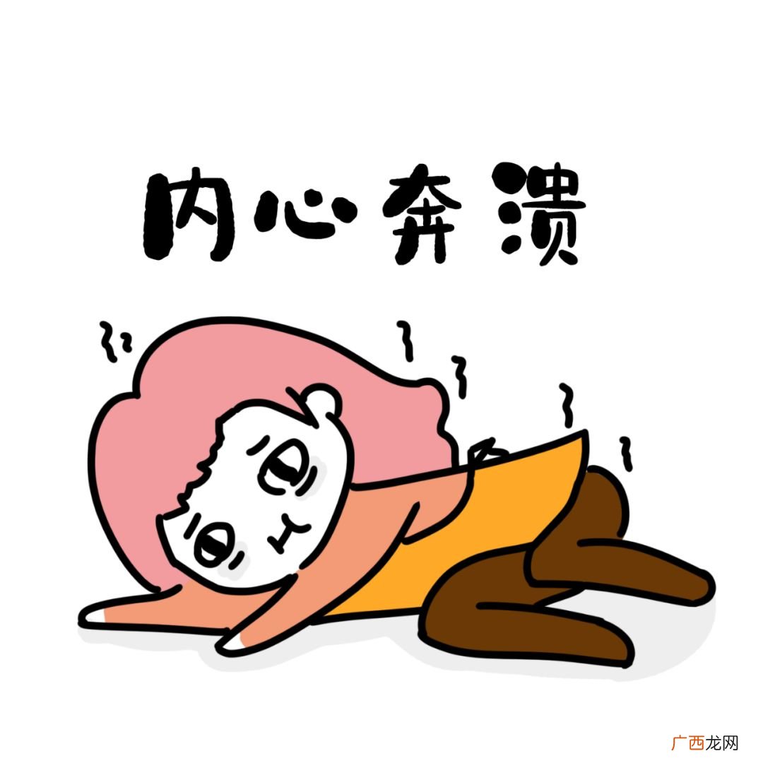 叒叕是什么意思,叒叕是什么读音？
