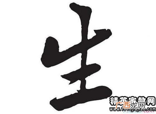 关于以敌开头的四字成语,词语接龙以一敌百百什么成语？