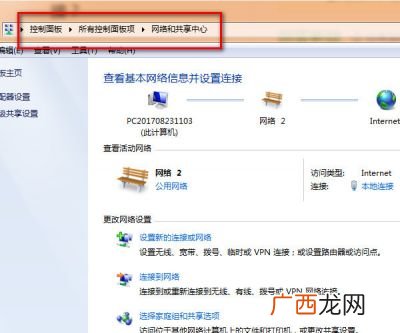 中国移动宽带续费怎么交,移动宽带到期怎样续期？