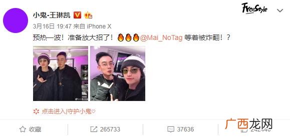 别人叫我小鬼是什么意思,如果是女生叫男生小鬼什么意思？