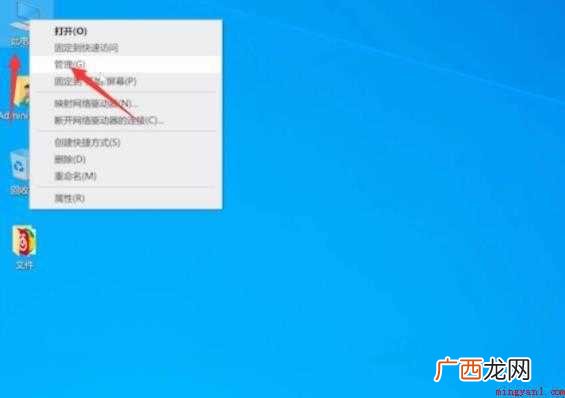 怎么看电脑显卡配置 看这里 怎么看电脑显卡配置
