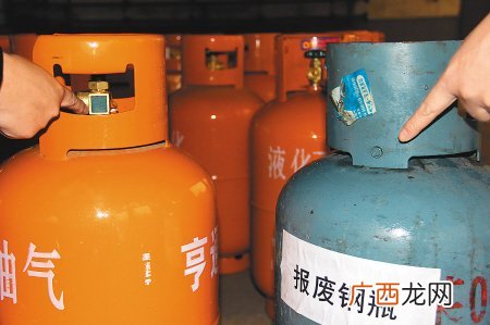 瓶装液化气是什么,燃气灶与液化气灶什么区别？
