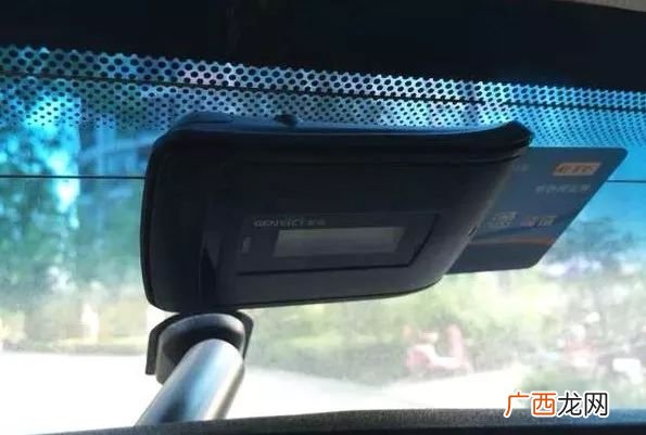 什么叫ETC,etc是什么意思中文翻译？