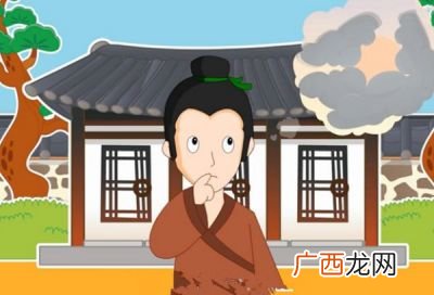 其人舍然大喜的舍然什么意思,杞人忧天文言文划分节奏？
