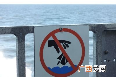 什么是违反禁令标志指示,货车闯禁区叫什么违章？