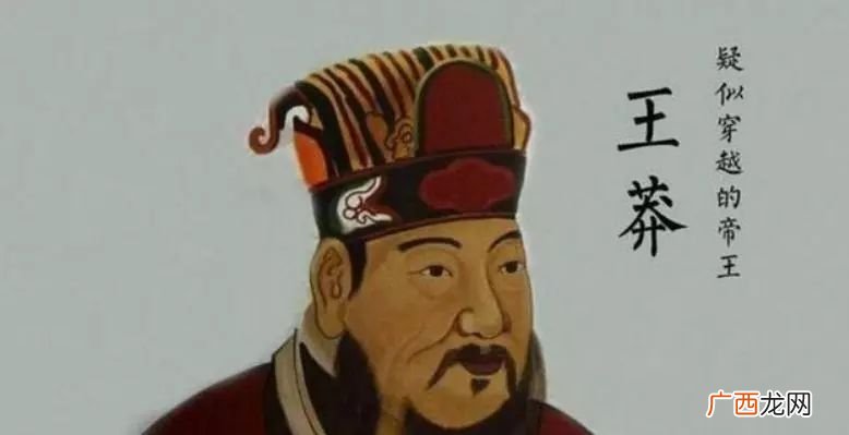 昭烈是什么意思,不胜枚举的举什么意思?