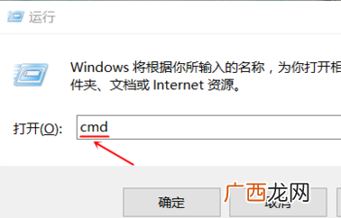 如何设置IP段,wan口.1段lan口怎么设置？