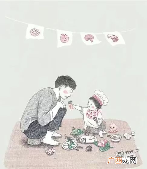 父母在不远游的意思是什么,父母在不远游解释？