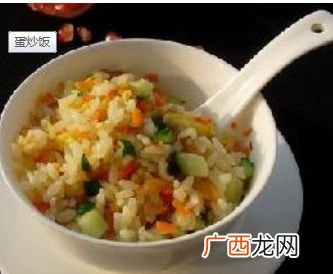 怎样做炒大米,旅游干炒大米的方法？