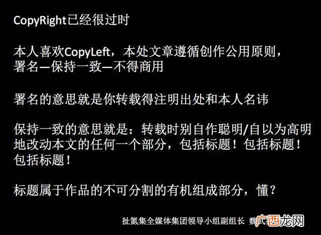 问答详解 朝秦暮楚的意思,朝秦暮蜀成语解释？