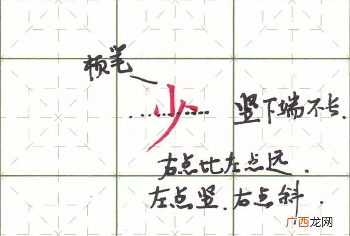 终不似少年游比喻什么,青春散场的成语？