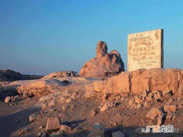 楼兰古城在哪里,楼兰古城在哪个沙漠上？