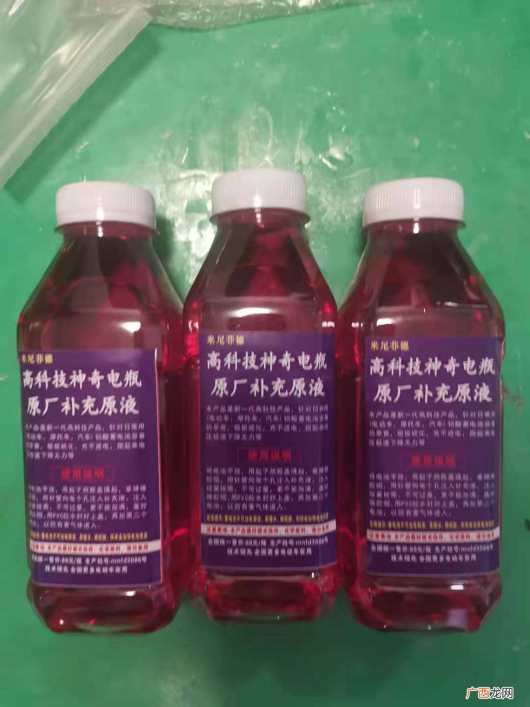 电瓶修复液管用吗,水电瓶修复液有用吗？