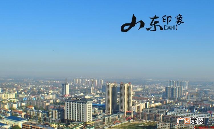 山东属于北方还是南方? 山东属于北方还是南方