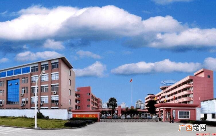 职校是什么学校_教育频道 职校是什么学校