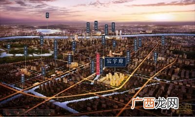 宸宇是什么意思,撒宸宇的含义是什么?