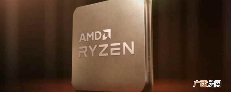 不要装显卡,3000g自带核显,性能足够玩所有腾讯游戏 amd3000g要装显卡吗