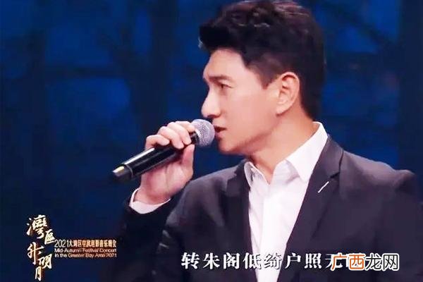 绮为什么读yi 低绮户的绮是读qi还是yi