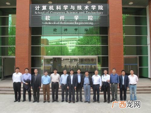 中科院软件研究所好吗,中科大计算机研究生院怎么样啊？