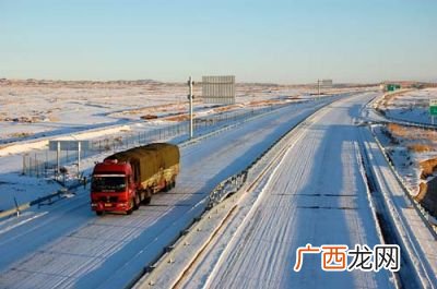 连霍高速经过的城市,连霍高速途经哪些省市？